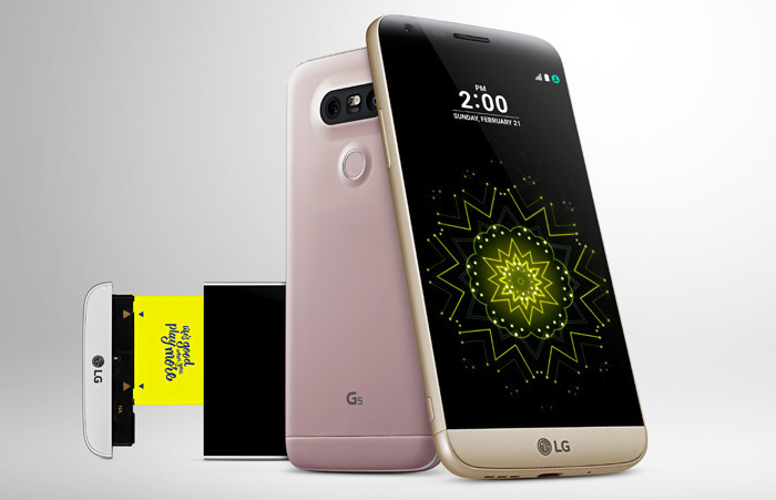 Продажи LG G5 начнутся 8 апреля