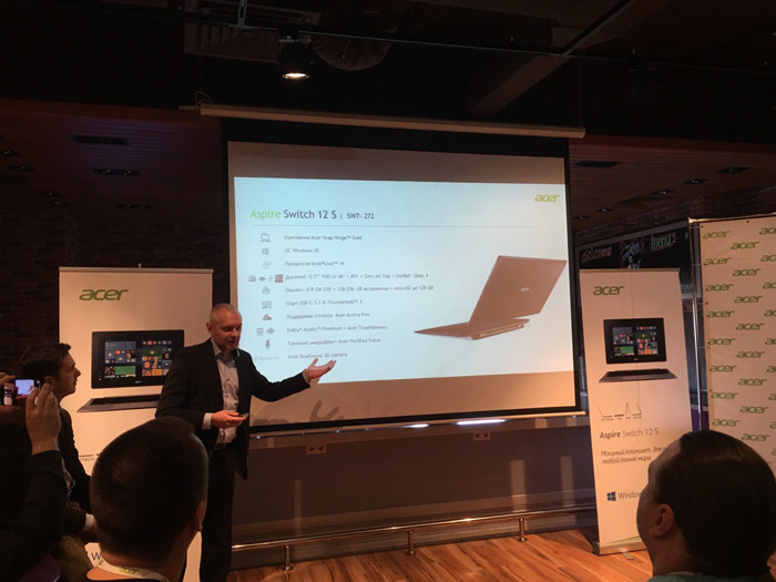 В России прошла презентация новых планшетов-трансформеров Acer