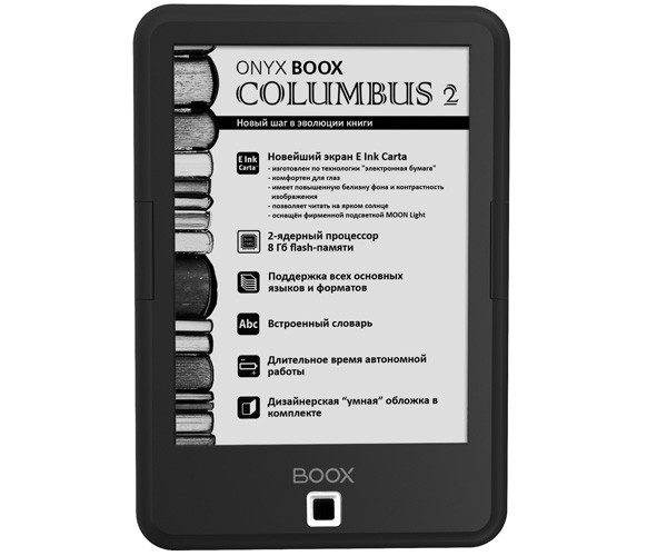 Выбираем подарки к 8 марта: изящные, полезные и технологичные