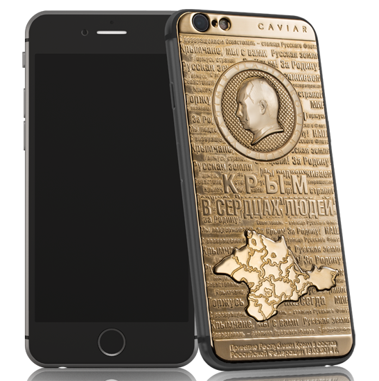 Caviar выпустила версию iPhone 6s в честь возвращения Крыма