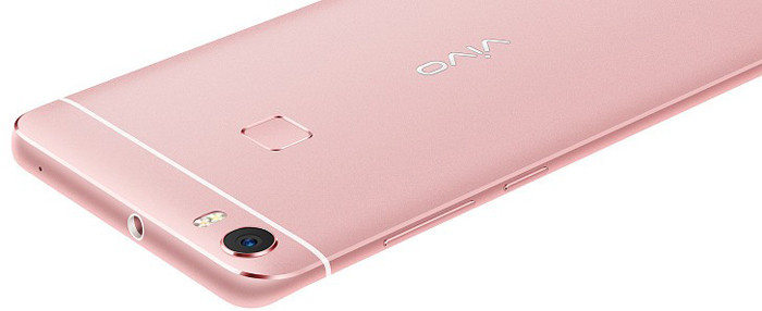 Vivo Xplay 5 Elite: первый смартфон с 6 Гб оперативной памяти