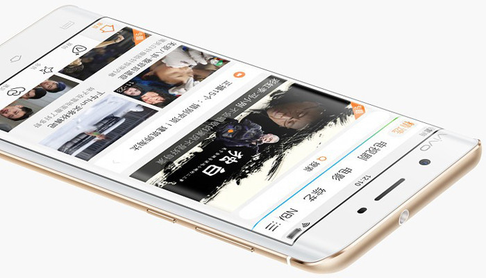 Vivo Xplay 5 Elite: первый смартфон с 6 Гб оперативной памяти