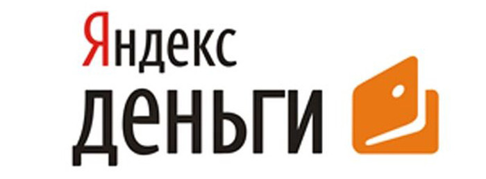 Единый портал госуслуг стал принимать «Яндекс.Деньги»