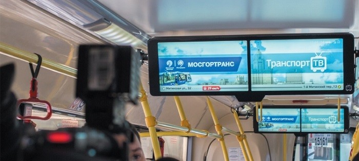 В Москве общественный транспорт станет технологичнее