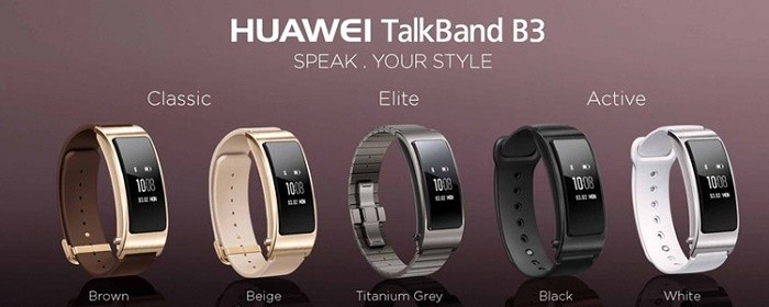 Huawei представила гибридный "умный" гаджет TalkBand B3