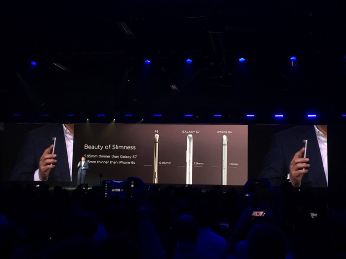 Huawei анонсировала смартфоны P9, P9 lite и P9 Plus