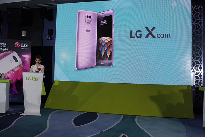 «Маэстро, урежьте марш!»: LG представила на российском рынке почти флагман LG G5 SE и набор аксессуаров