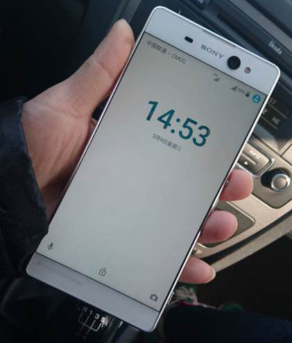 Sony разрабатывает 6-дюймовый смартфон Xperia C6