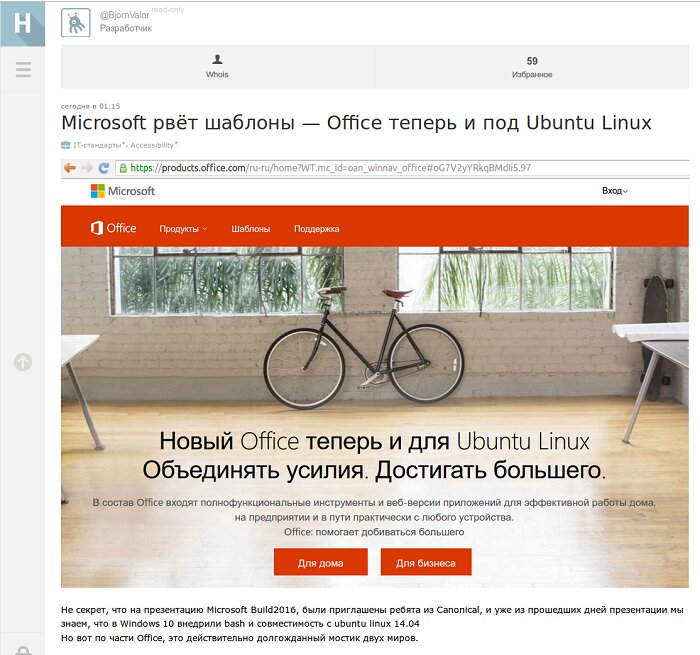 Первое апреля: традиции розыгрышей живее всех живых картинка Первое апреля: традиции розыгрышей живее всех живых