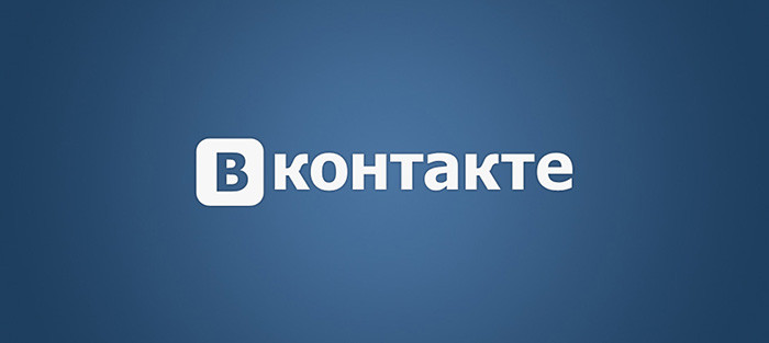«ВКонтакте» разрабатывает приложение-мессенджер