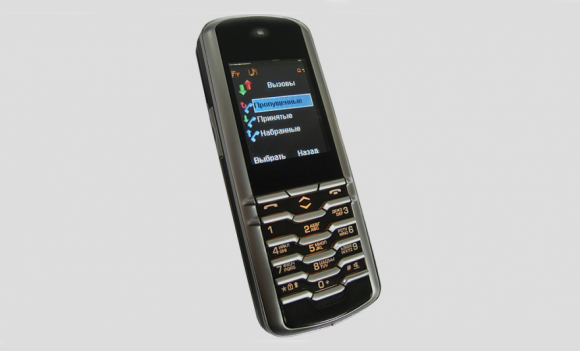 Минобороны закупит 700 защищенных от прослушивания телефонов M-663С