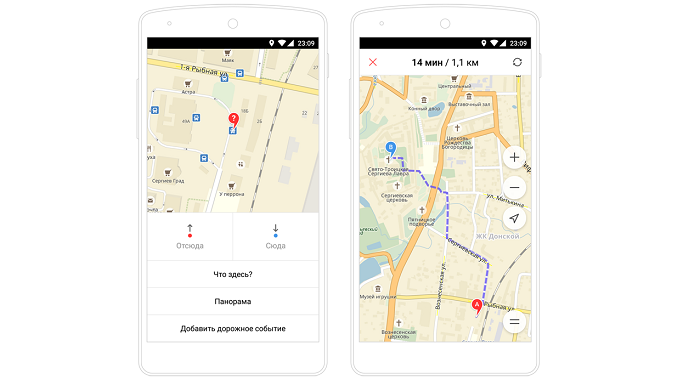 "Яндекс.Карты" научились прокладывать пешеходные маршруты