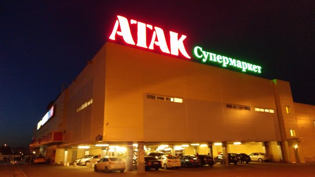 5 главных вещей о смартфоне LG G5 (SE), которые стоит узнать перед покупкой