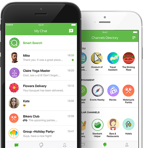 Сбербанк анонсировал собственный мессенджер