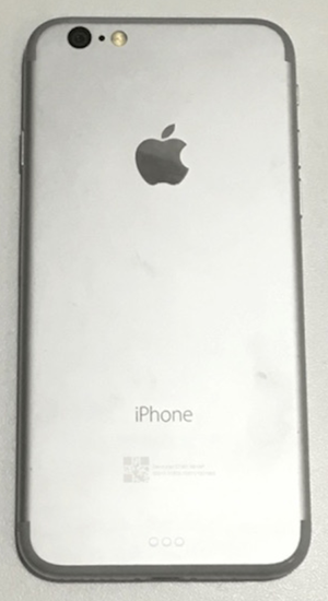 Опубликована фотография задней панели iPhone 7
