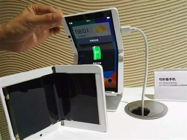 OPPO разработала планшет с 7-дюймовым гибким дисплеем