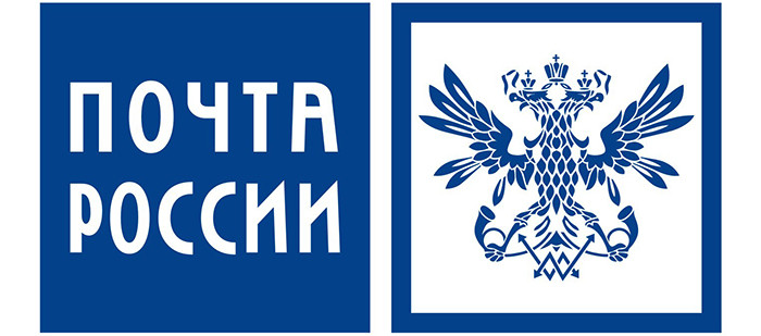 Почта России примет на вооружение беспилотники