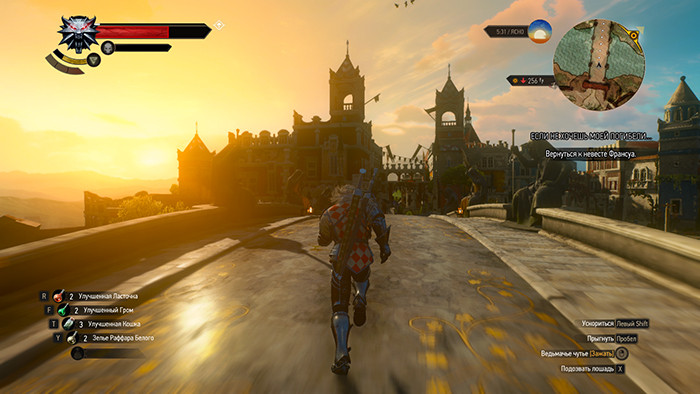 Обзор «Ведьмак 3: Дикая Охота – Кровь и вино». Прощальное дополнение