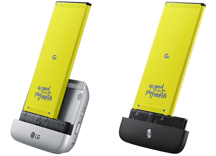 В России начинаются продажи дополнительных модулей для LG G5 и G5 se