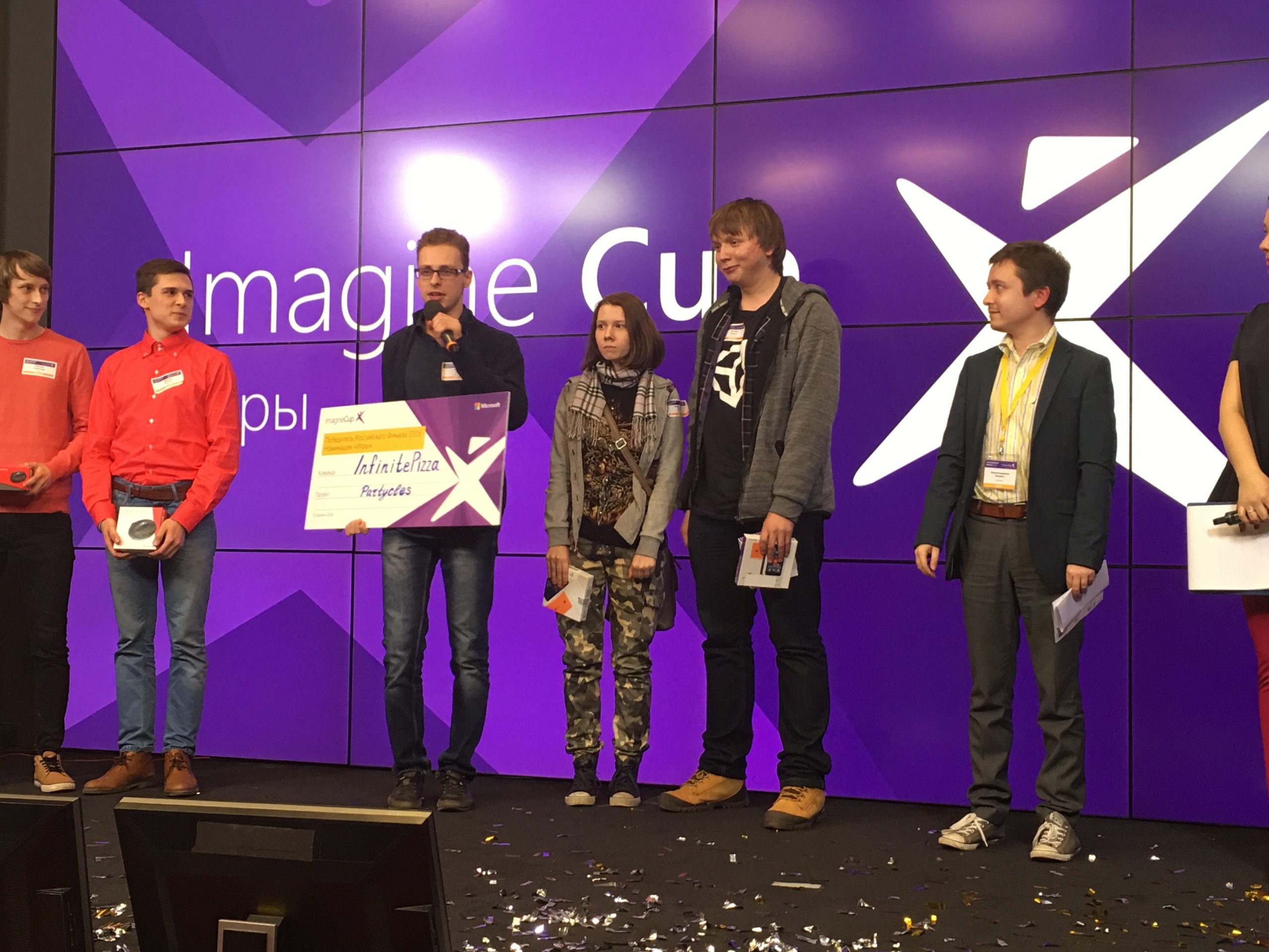 Российская команда InfinitePizza из Санкт-Петербурга поборется за 50 000 долларов в финале конкурса Imagine Cup 2016
