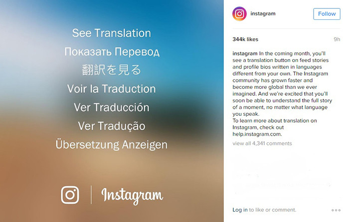 В Instagram встроят функцию перевода описаний к фото