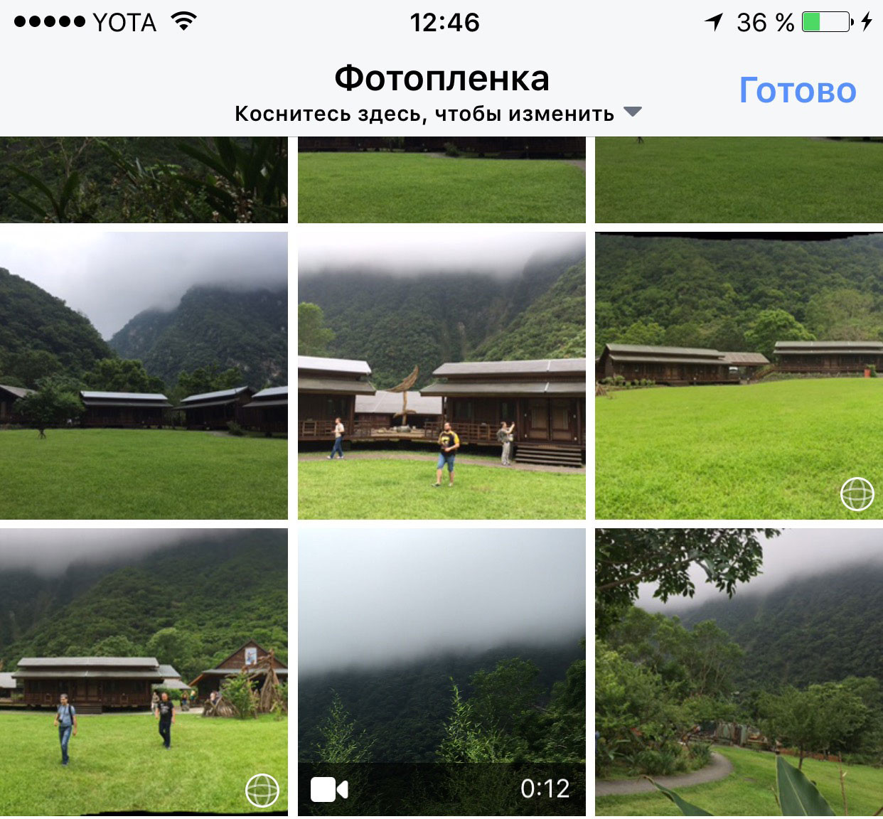 Как опубликовать в Facebook 360-градусную фотопанораму? 