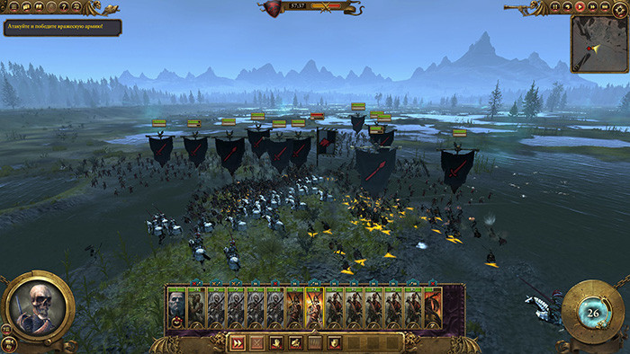 Обзор Total War: Warhammer. Переселение в Warhammer состоялось