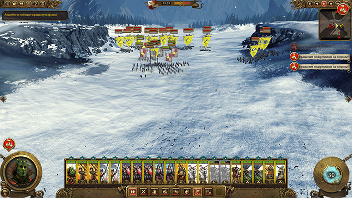 Обзор Total War: Warhammer. Переселение в Warhammer состоялось