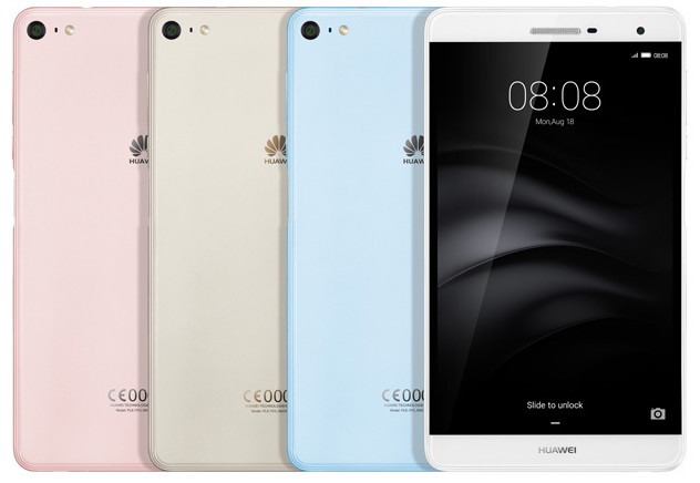 В России представлен 7-дюймовый планшет Huawei MediaPad T2 7.0 Pro
