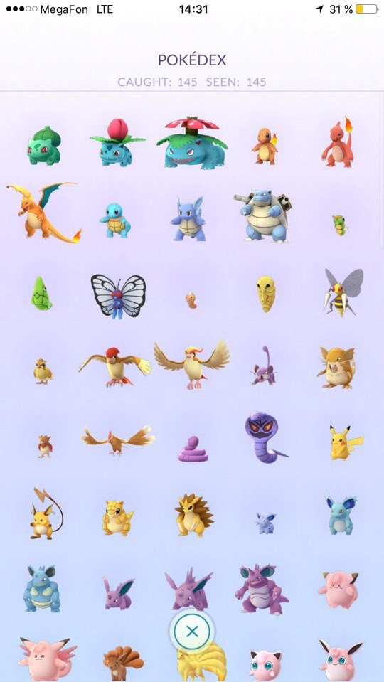 Житель Санкт-Петербурга установил рекорд в игре Pokemon GO