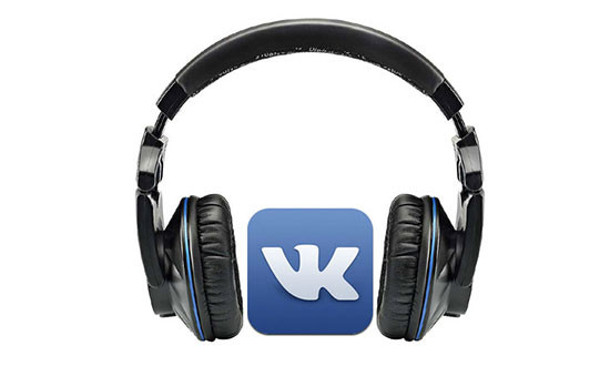  Музыкальные сервисы «ВКонтакте» могут стать платными до конца года
