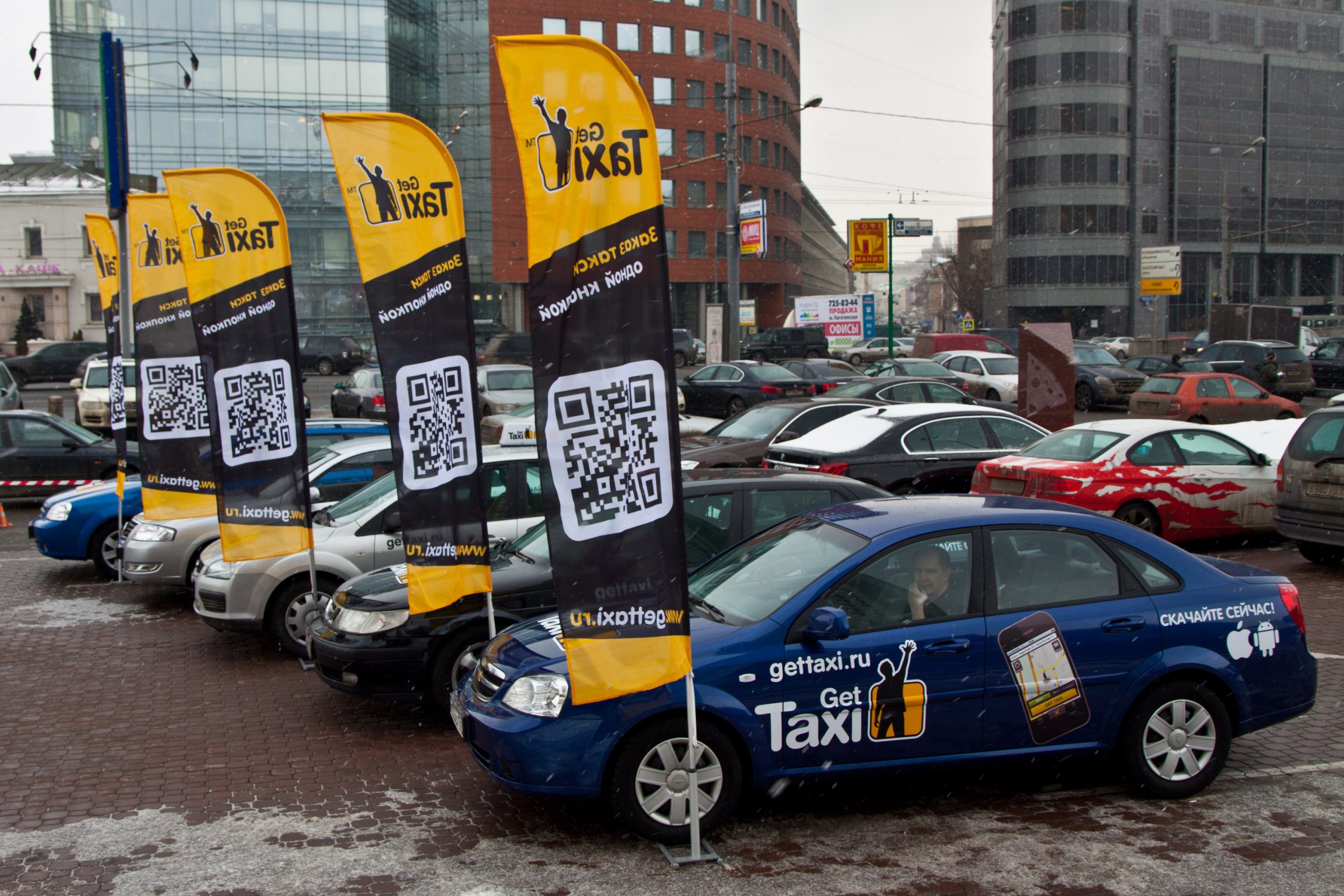 Более 80 процентов такси в Москве заказывают при помощи приложений