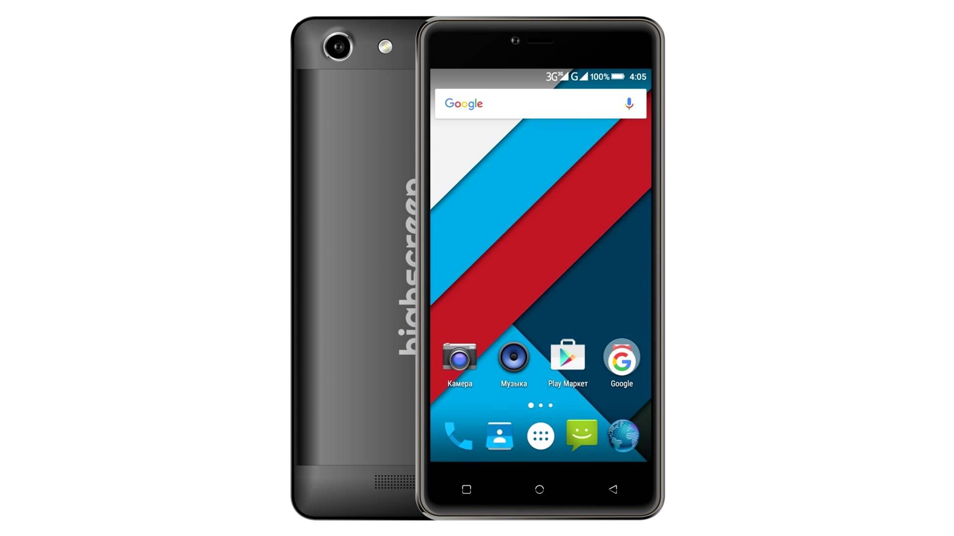 Смартфоны с большой батареей. Что выбрать?