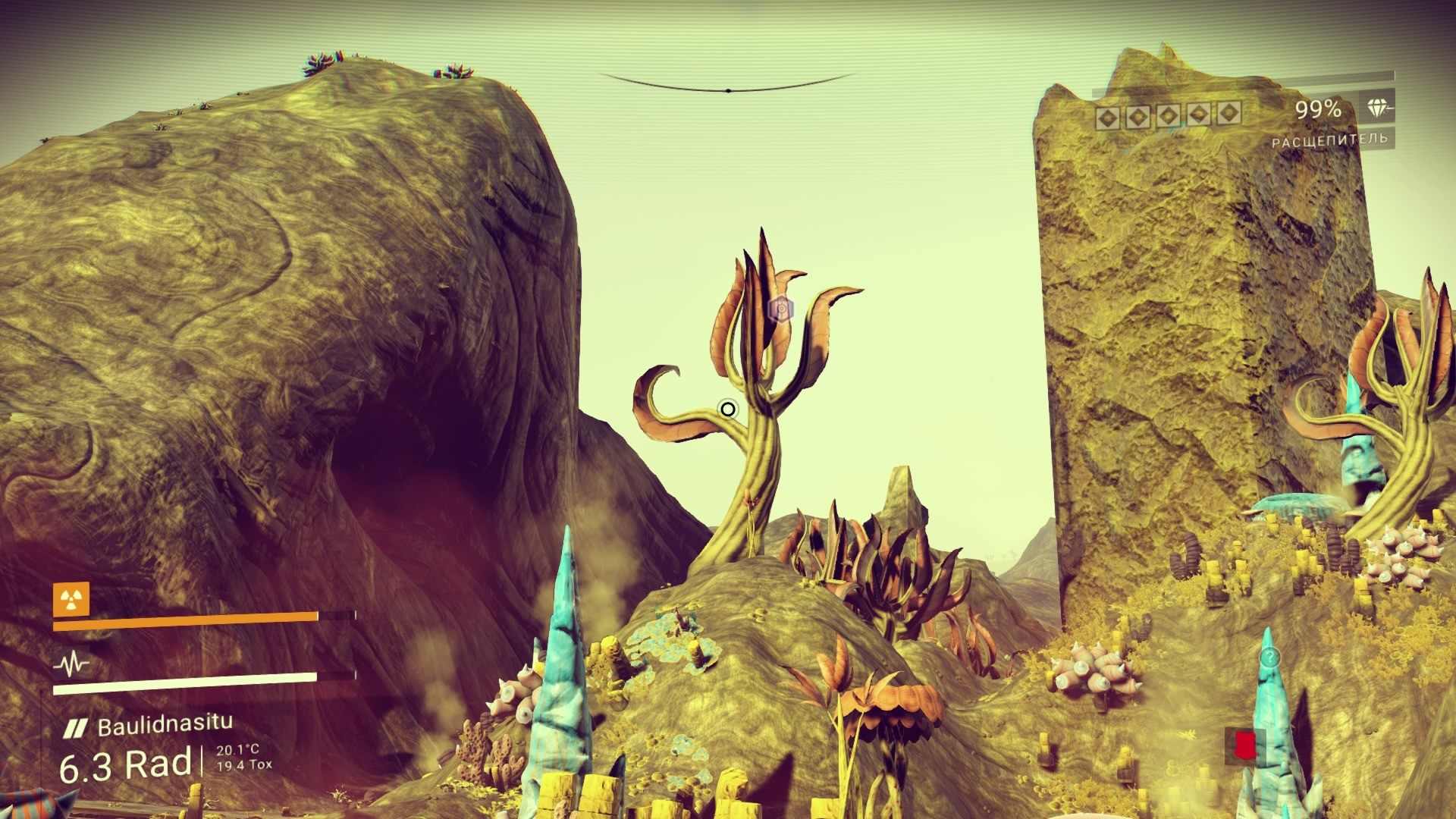 No Man’s Sky. Космос наш, а что дальше?