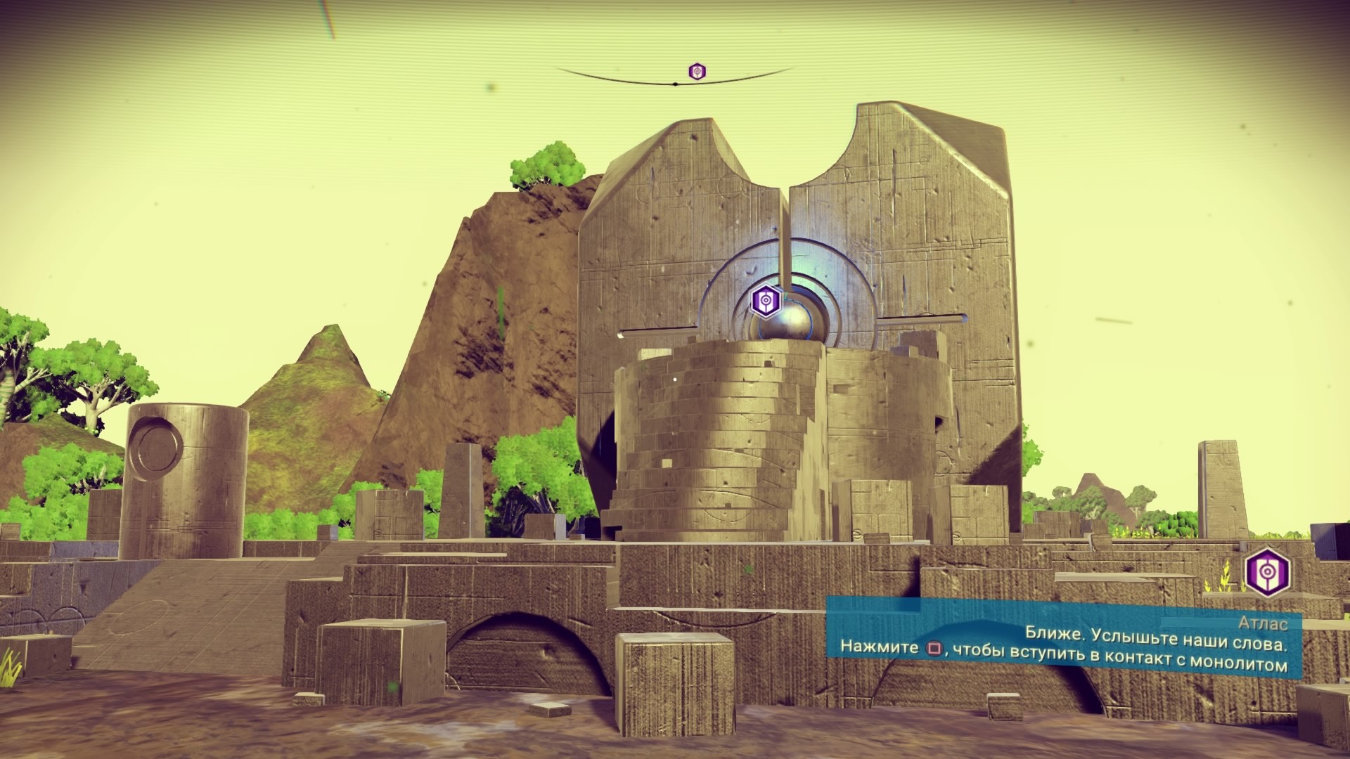 No Man’s Sky. Космос наш, а что дальше?