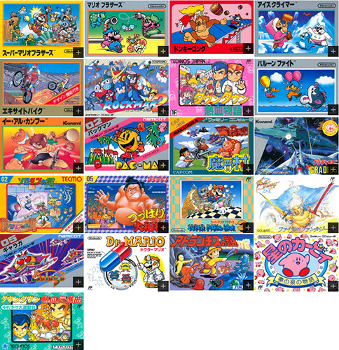 Nintendo возродит приставку – прародителя Dendy