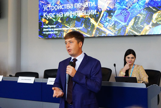 HP PageWide: Широкая головка для офисной печати