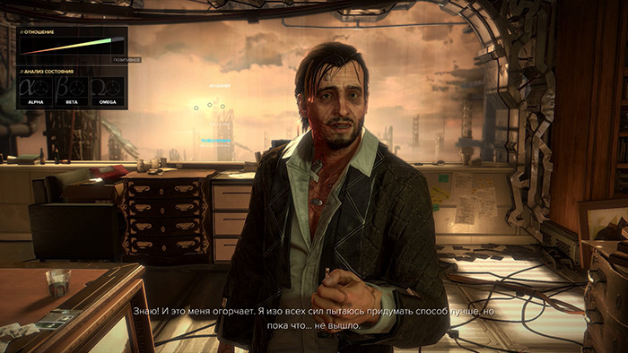 Deus Ex Mankind Divided. Бог из машины вернулся