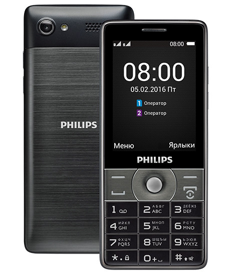 Philips Xenium E570: кнопочный телефон-долгожитель с батареей на 3 160 мАч 