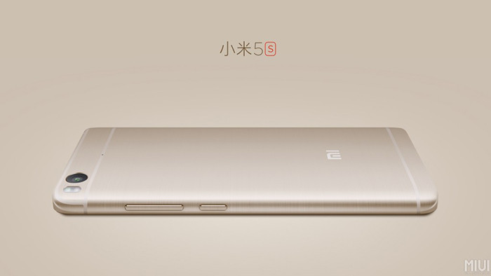 Xiaomi анонсировала флагманские смартфоны Mi 5s и Mi 5s Plus