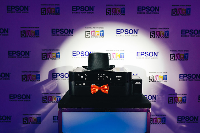 Epson отпраздновала пятилетие «Фабрики печати Epson»