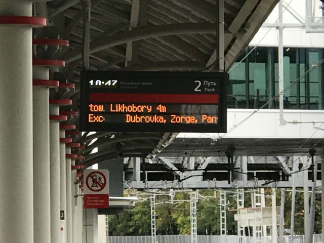 Обзор смартфона iPhone 7 Plus: Для широких народных масс