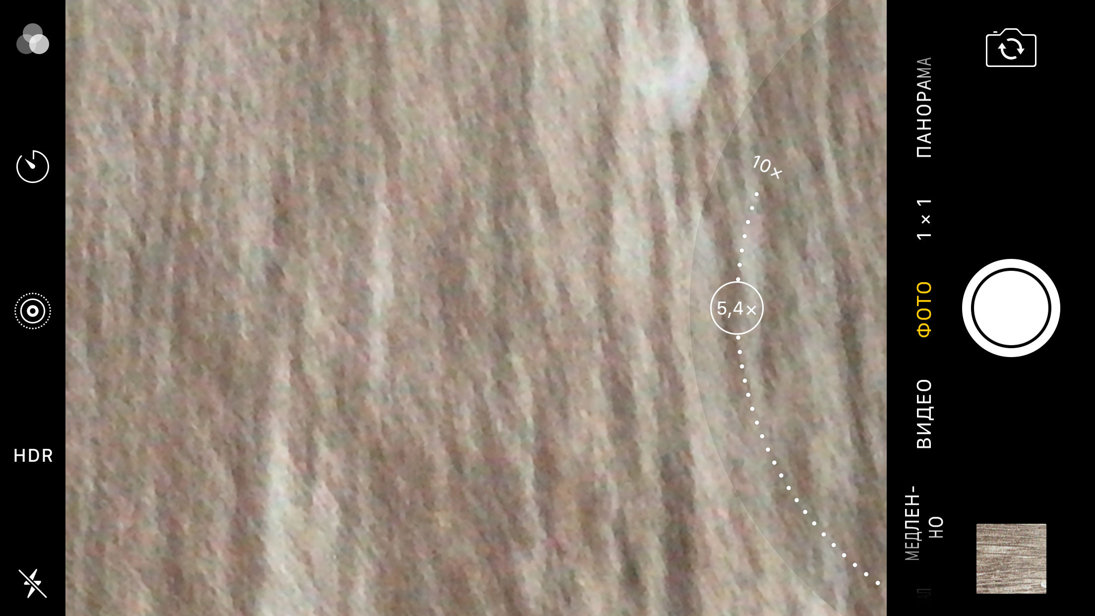 Обзор смартфона iPhone 7 Plus: Для широких народных масс