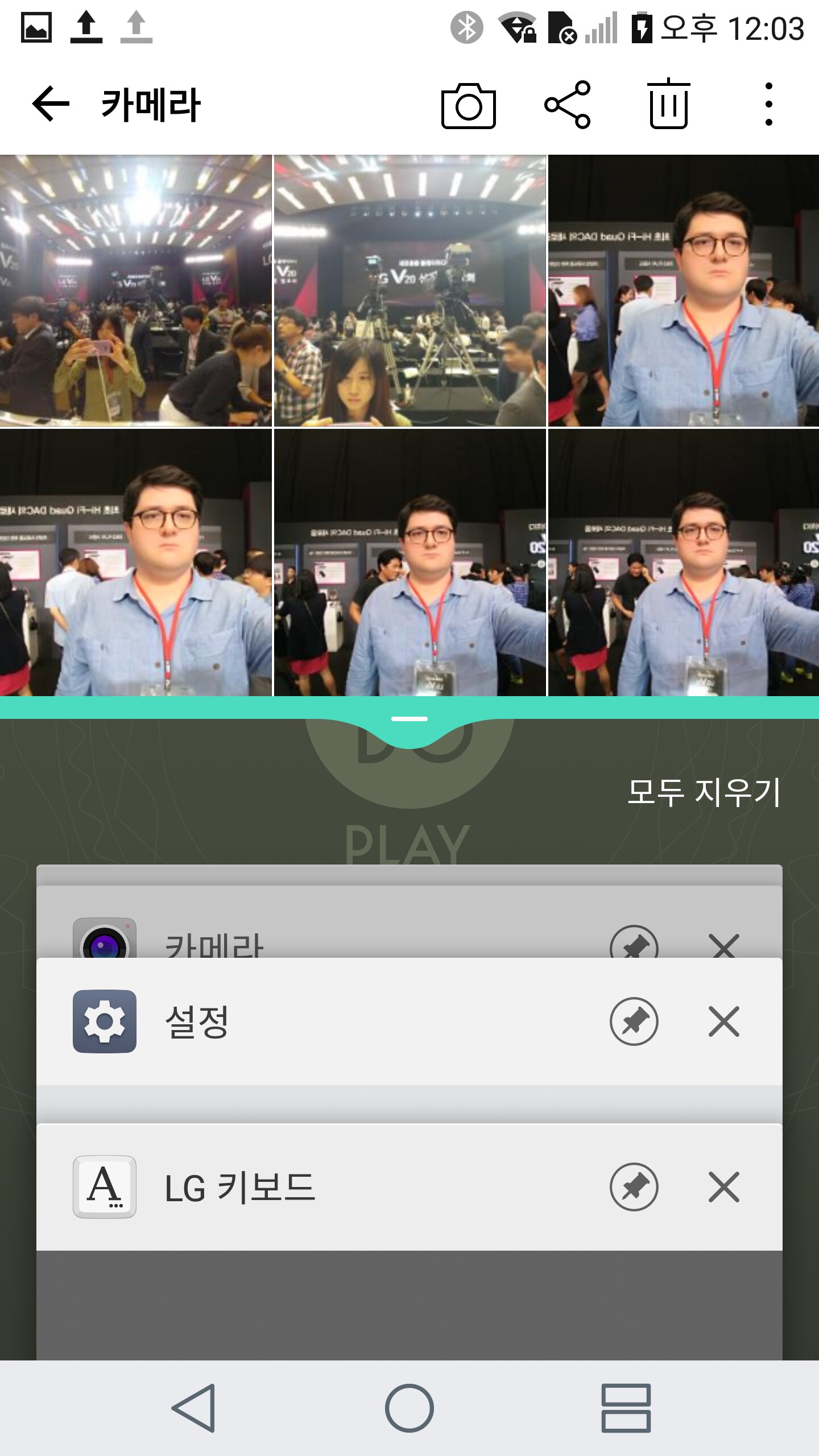 Смартфон LG V20: Живые фотографии нового флагмана и первый взгляд