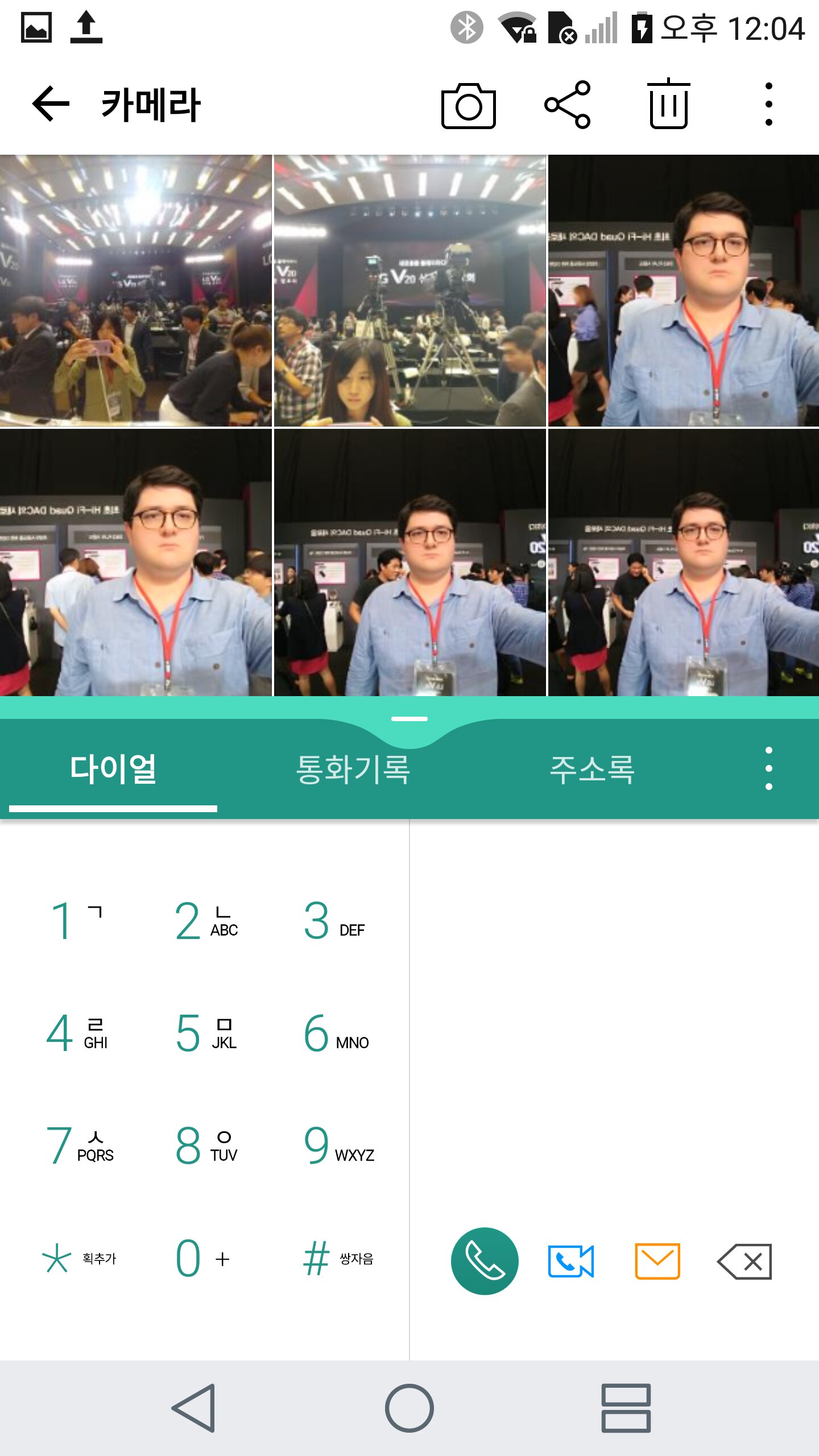 Смартфон LG V20: Живые фотографии нового флагмана и первый взгляд