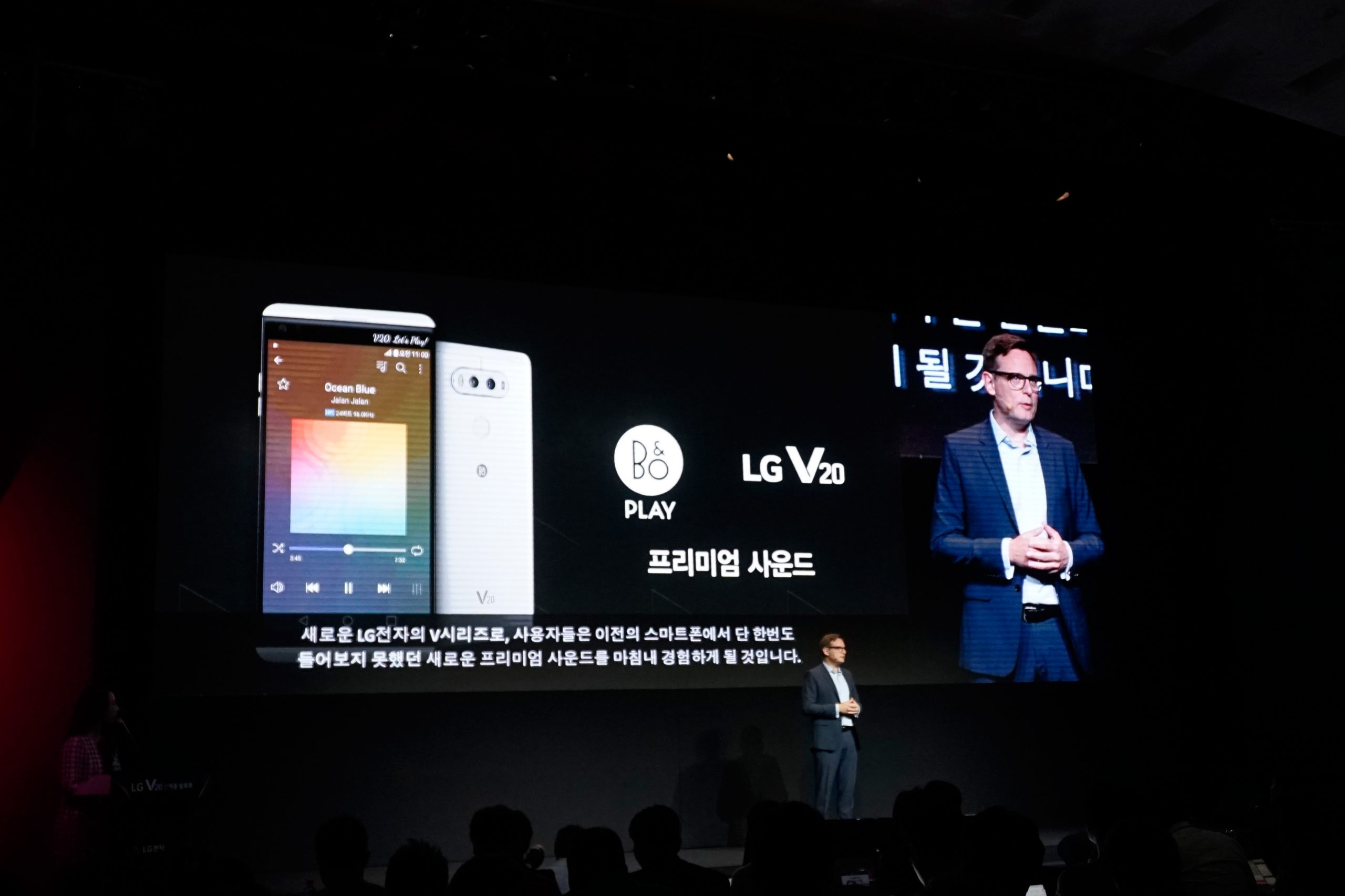 Смартфон LG V20: Живые фотографии нового флагмана и первый взгляд