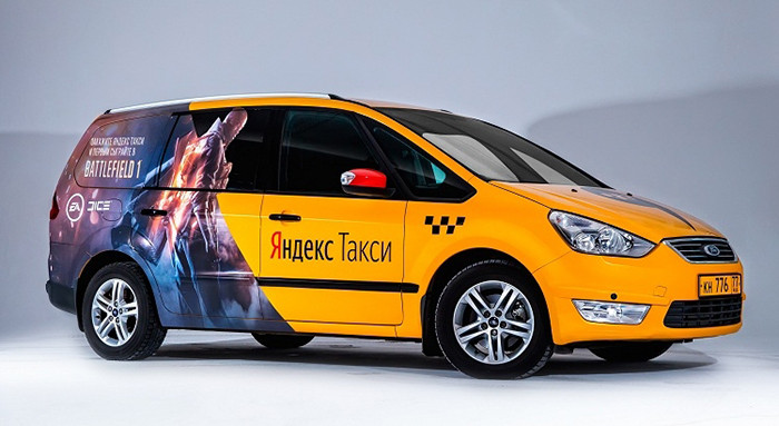 Пользователи «Яндекс.Такси» смогут сыграть в Battlefield 1 до релиза