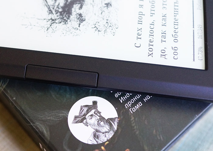 Обзор электронного ридера ONYX BOOX VASCO DA GAMA: Навстречу приключениям