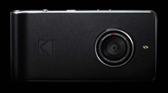 События недели 17-21 октября: Nintendo Switch, смартфон Kodak и будущее беспилотных авто