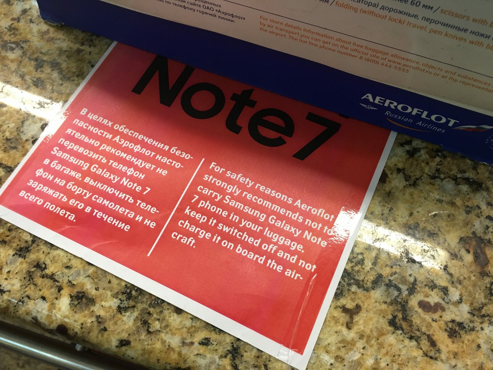 Почему крах Galaxy Note 7 – лучшее, что случалось с Samsung за последние 10 лет?